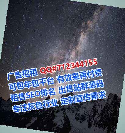 丹东借腹生子物业有限公司